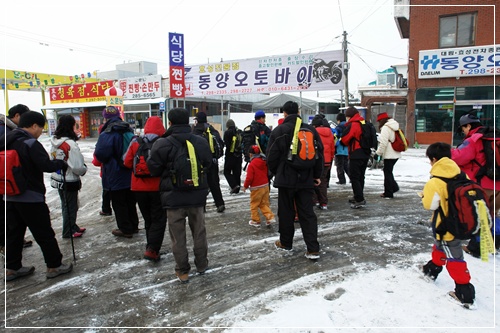 답사 출발지인 효촌리 